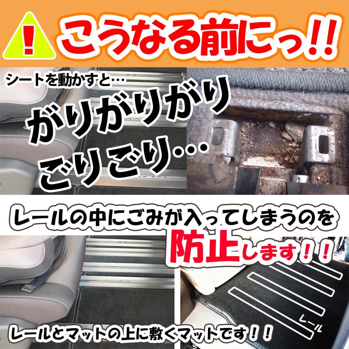 Amazon | D.Iプランニング サードラグマット 【 セレナe-POWER C27系
